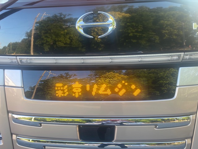 ○○○○○○○○イメージ