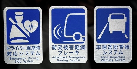 ○○○○○○○○イメージ