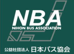 http://www.bus.or.jp/